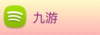 九游 logo